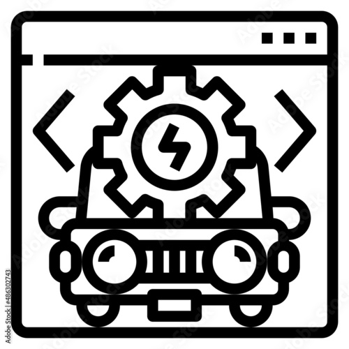 system update