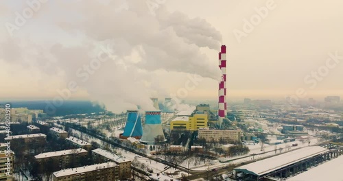 Territorial generating company - Thermal power plant