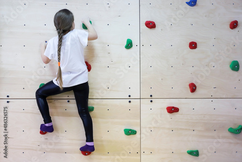 Bilde på lerret rock climbing training takes place regularly in the children's rehabilitation center for children with diseases and developmental disabilities