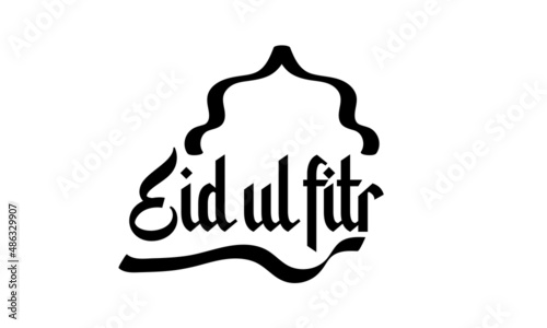Eid ul fitr. Islamic festival and cultural brush calligraphy concept vector template for banner, card, poster, background.