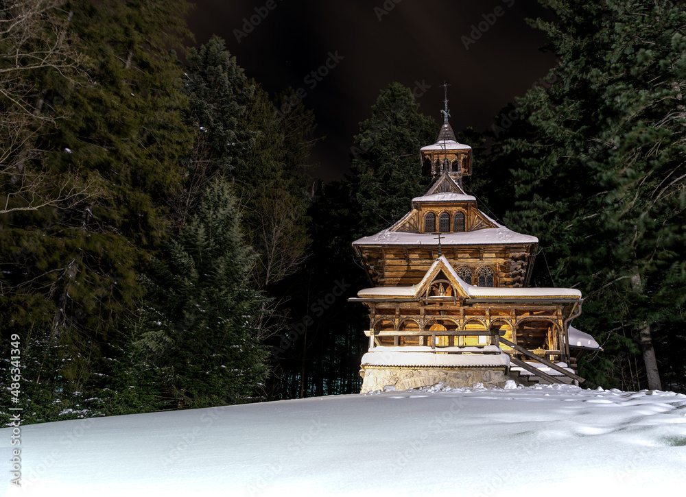 Jaszczurówka Zakopane