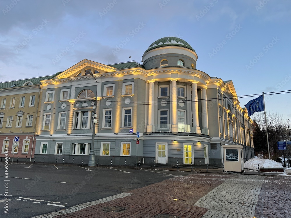 Fototapeta premium Moscow