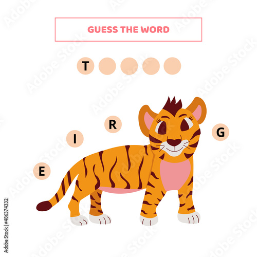 Guess the word. Educational game for kids.