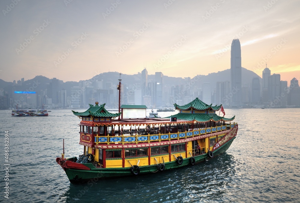 A Ferry in Victoria Harbour, Hong Kong.