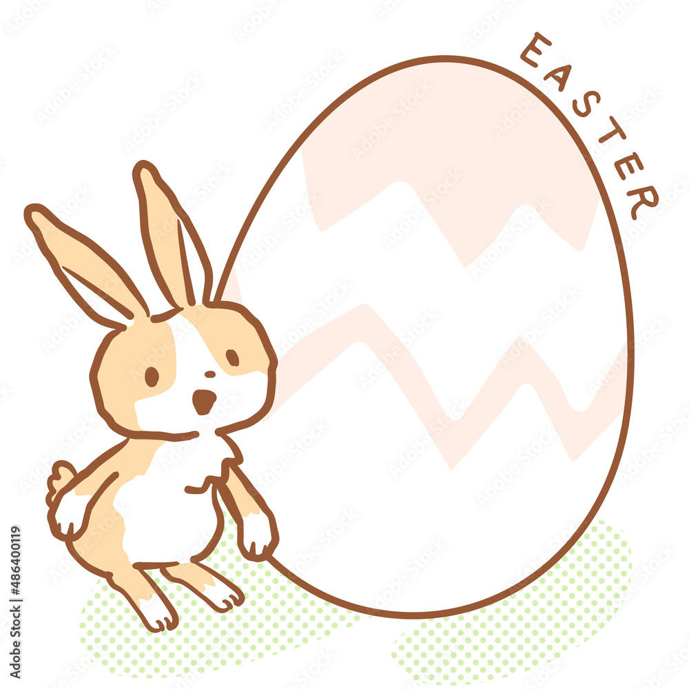 笑顔のイースターうさぎ ベクターイラストカット テキストスペースあり 文字を入れて使えます 笑顔のイースターうさぎ ベクターイラストカット テキストスペースあり 文字を入れて使えます
