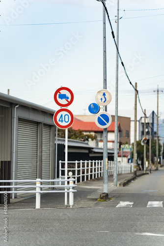 日本の様々な道路標識 photo