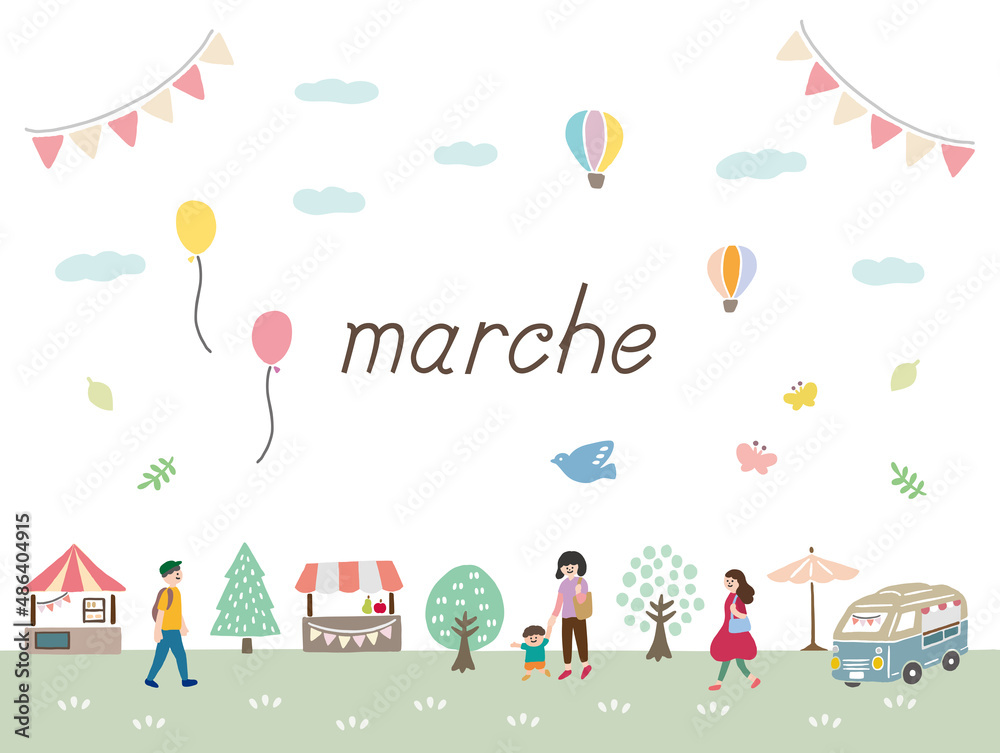 マルシェ 春 かわいいベクターイラスト 人あり Stock Vector Adobe Stock