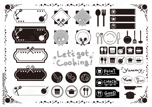 料理　見出しアイコンセット