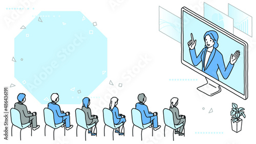 オンラインセミナー　フレーム