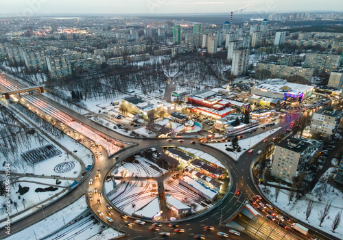 Architecture and bridges of Kyiv in winter