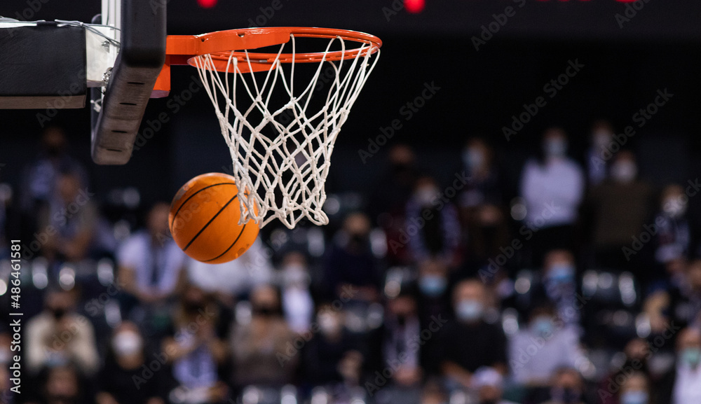 basketball game focus on ball