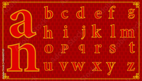 Lucky lowercase alphabet A to Z character consonant for happy chinese new year style. vector illustration eps10 photo