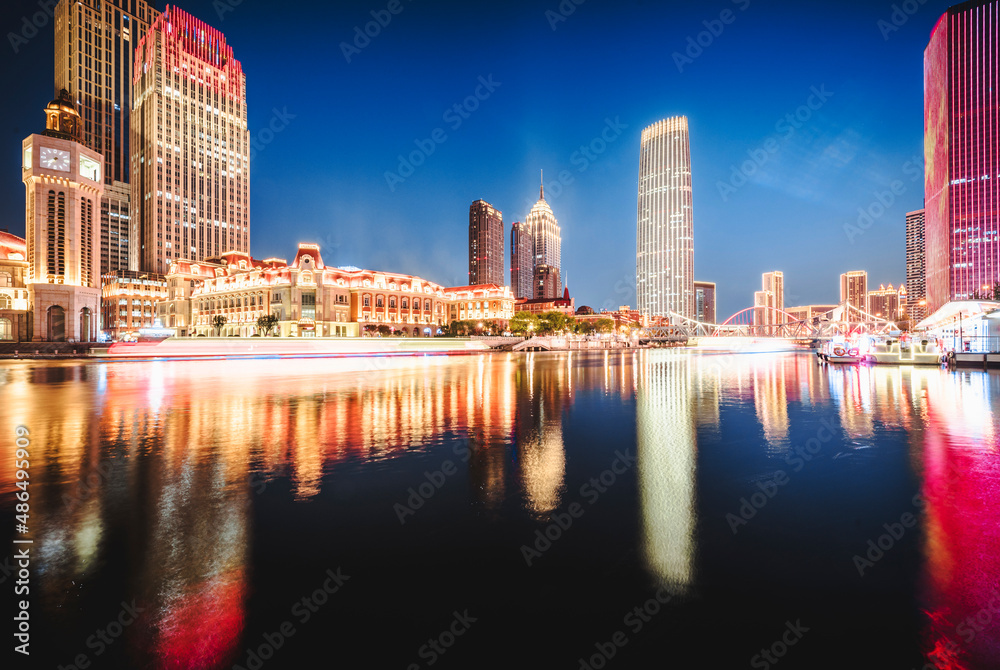 Night scene cityscape of Tianjin ferris wheel,Tianjin eyes in twilight time.Most Modern and popular landmark in Tianjin city.