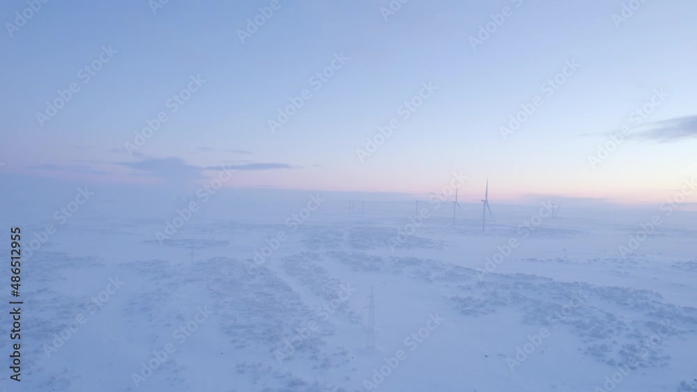 Nature in winter in Teriberka Nature in winter in Teriberka