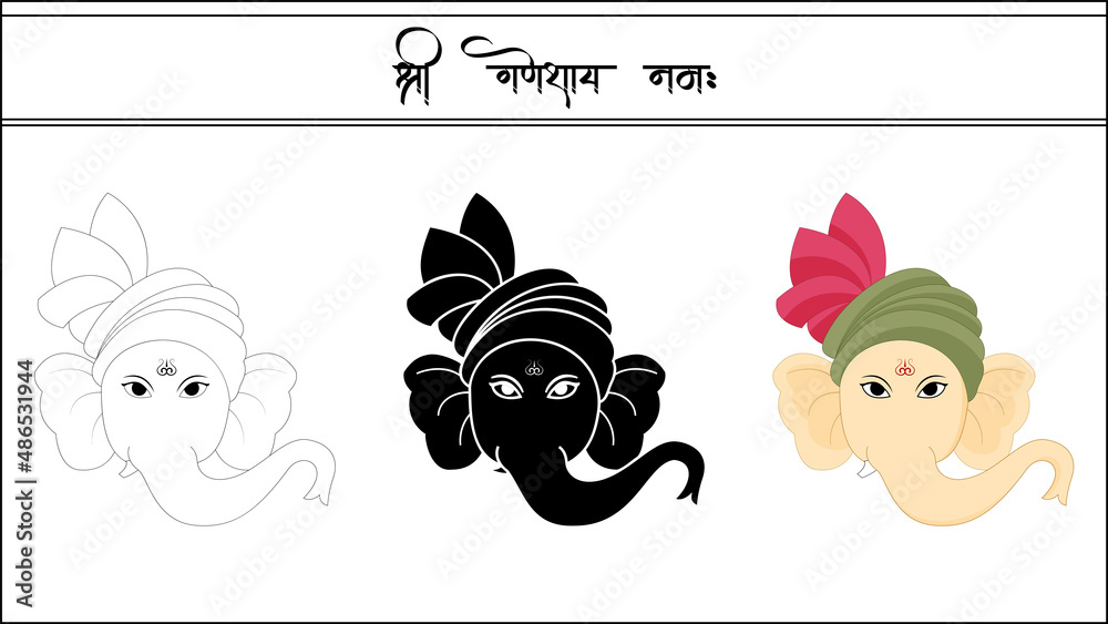 Shri Ganeshay Namah, Ganpati vector illustration on white background, Shri Ganesh vector illustration for wedding card, Diwali design projects and Ganesh Chaturthi Design projects. Stock Vector | Adobe Stock Shri Ganeshay Namah, Ganpati vector illustration on white background, Shri Ganesh vector illustration for wedding card, Diwali design projects and Ganesh Chaturthi Design projects. Stock Vector | Adobe Stock