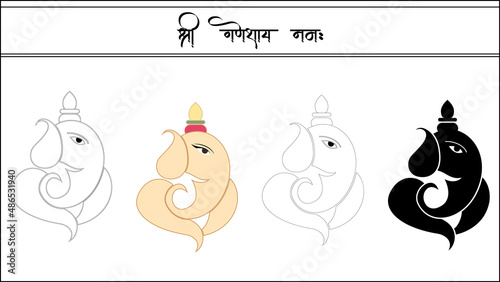 Shri Ganeshay Namah, Ganpati vector illustration on white background, Shri Ganesh vector illustration for wedding card, Diwali design projects and Ganesh Chaturthi Design projects.
