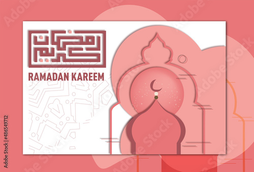 ramadan kareem kufi calligraphy arabic with mosque
