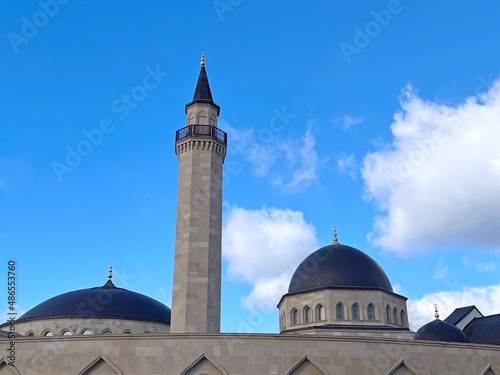 The Ar-Rahma Mosque, translated Mercy Mosque, is a mosque in Kyiv (Kiev), the capital of Ukraine. 