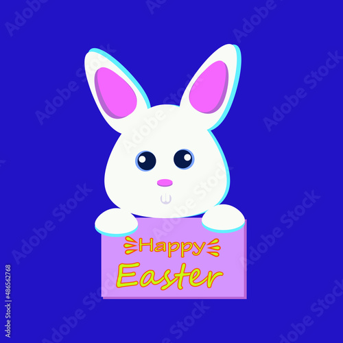 Easter illustration for card, poster, sticker, pattern. Easter bunny, rabbit. Cute animal silhouette, vector design element. Perfect for easter pattern, stickers, coloring page, logo, banner.  easter  © Ната 