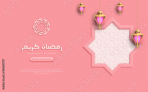 Ramadan kareem islamic greeting background with lantern and arabic pattern
