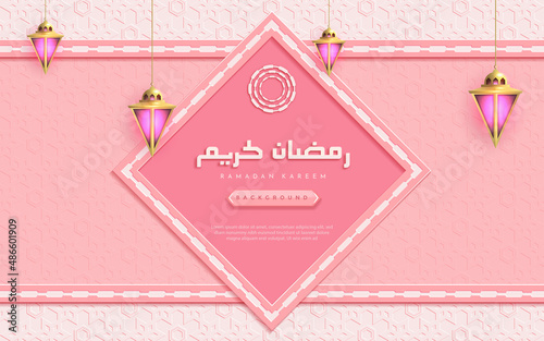 Ramadan kareem islamic greeting background with lantern and arabic pattern