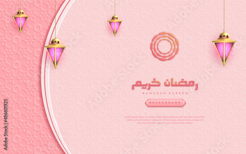 Ramadan kareem islamic greeting background with lantern and arabic pattern