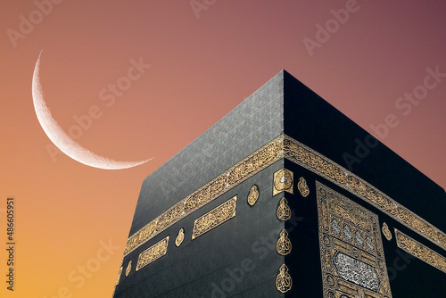 Kaaba, Ramadan crescent is rising