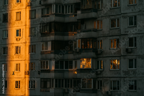 Multi-storey residential building. photo