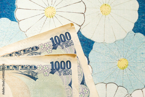 Japanese Yen photo