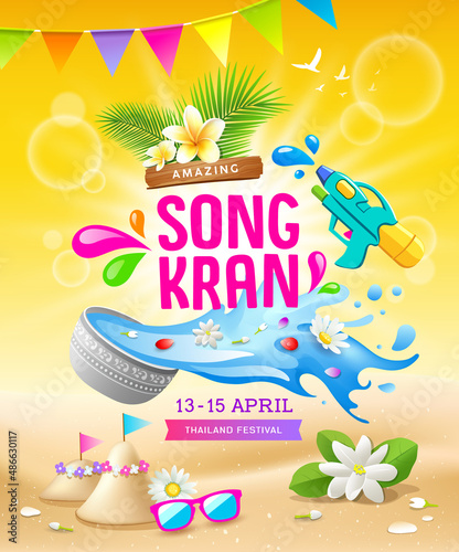 Songkran Thailand festival, Thai flowers in a water bowl, splashing, gun water, sand pagoda, on sand and yellow background, EPS 10 vector illustration