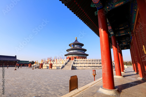 The temple of heaven in Beijing, China, The text is translated as 