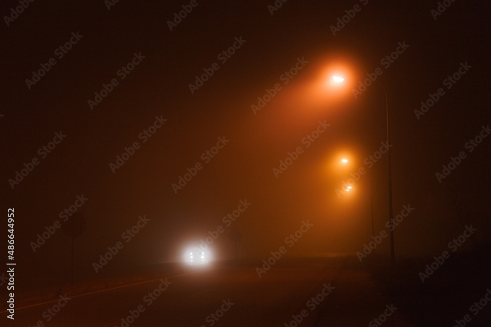 Foggy road Foggy road