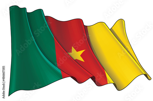 Waving Flag of Cameroon photo