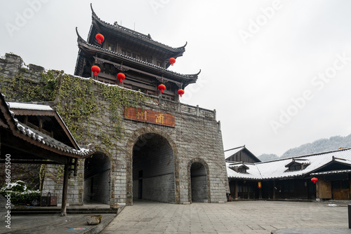 Ancient city building in Youyang, Chongqing, China photo