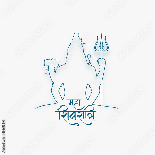 lord shiva maha shivratri festival card design