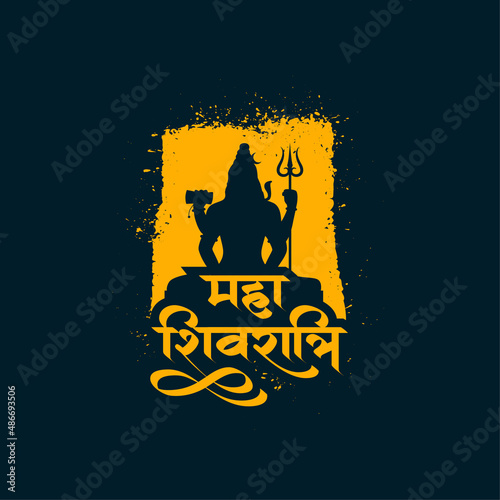 hindu maha shivratri festival card design