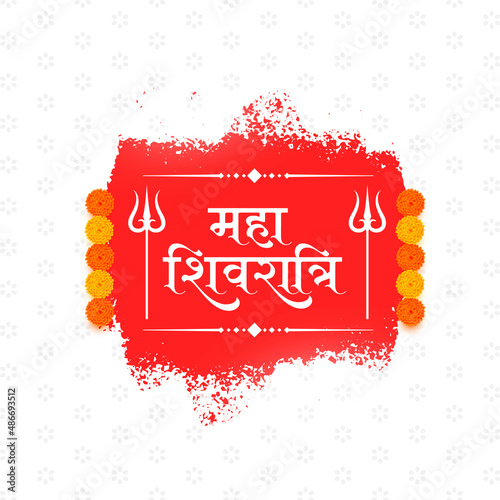 lord shiva maha shivratri indian festival greeting design