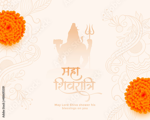 religious maha shivratri festival flower greeting design photo