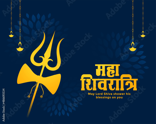 maha shivratri indian festival greeting design