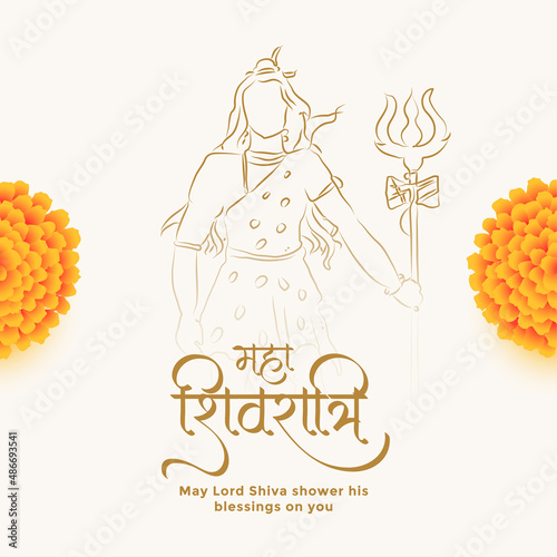 maha shivratri greeting design with lord shiva figure