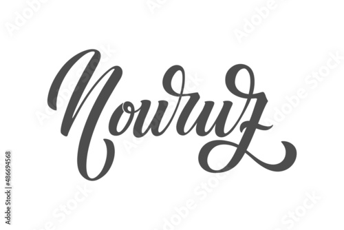 Nowruz holiday vector design elements. Novruz Persian New Year composition. Handwritten lettering. Vector illustration.