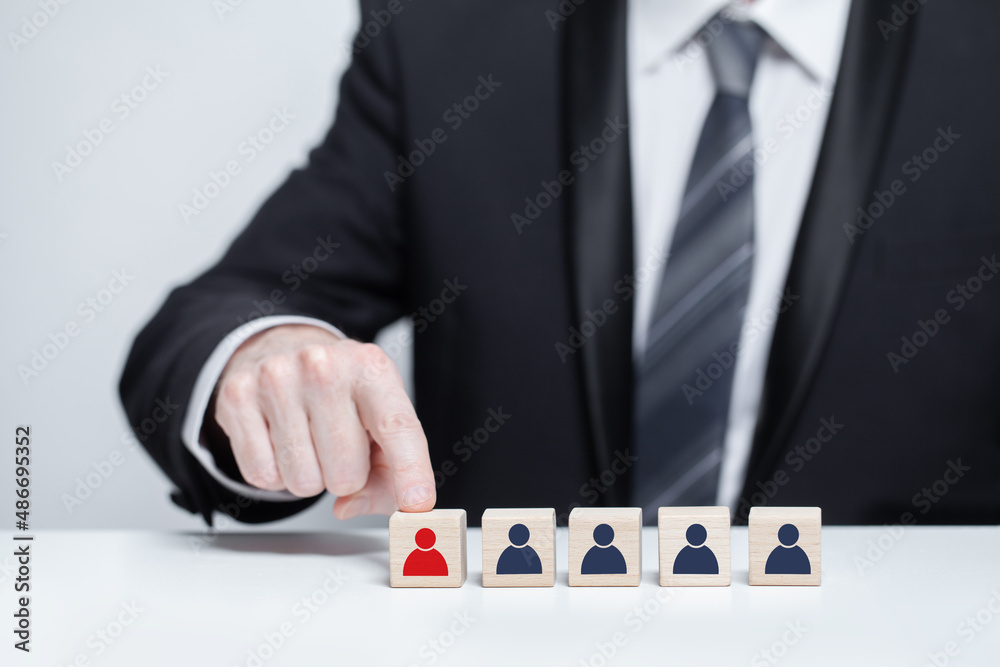 Business concept for innovative solution, leadership and hr. Business concept for innovative solution, leadership and hr.