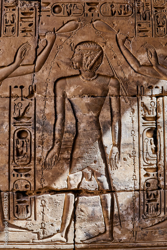Wall relief of two gods making libation over  Ramesses IV, with the life sign instead of water - Karnak Temple, Luxor