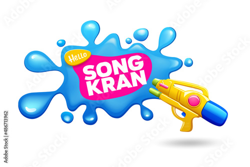 Songkran festival thailand, yellow gun water and blue water splash design background, Eps 10 vector illustration