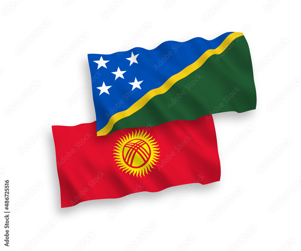 Flags of Solomon Islands and Kyrgyzstan on a white background