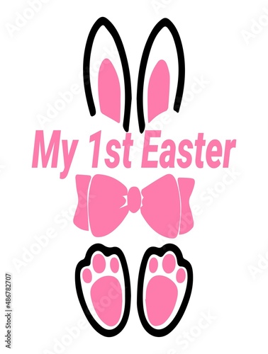 My first (1) Easter - hand drawn modern calligraphy design vector illustration.
