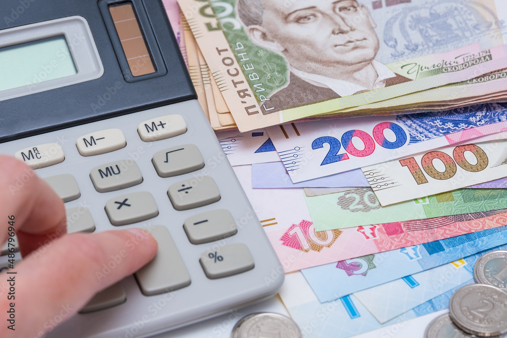 Ukrainian hryvnia, background. Concept of receiving a salary, pension, inflation, deposit and credit. Ukrainian hryvnia, background. Concept of receiving a salary, pension, inflation, deposit and credit.