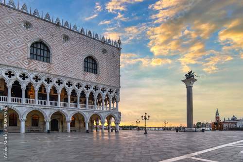 Venice Italy, sunrise city skyline at Saint Mark Square (Piazza San Marco)