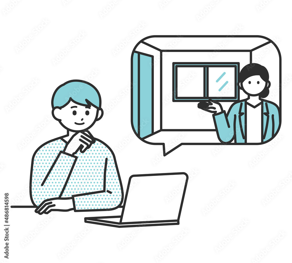 ノートパソコンでオンライン内見をする若い男性のイラスト素材