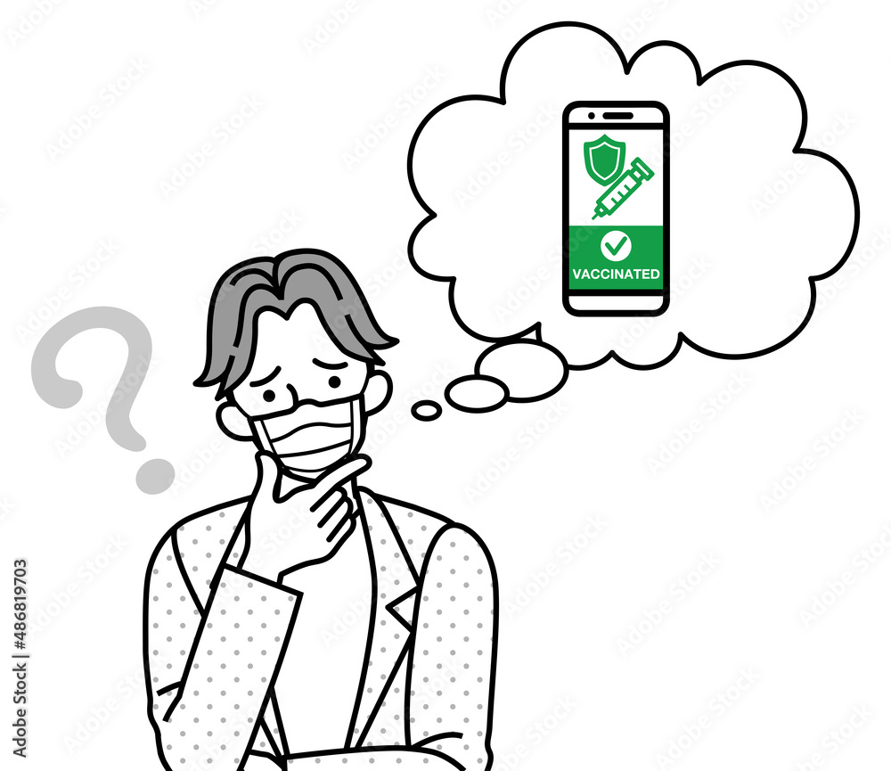 Young man has doubts about vaccine passport app of cell phone Young man has doubts about vaccine passport app of cell phone